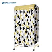 艾美特(Airmate)家用干衣机定时烘干器 烘干机双层大容量15公斤大功率1000瓦 HGY1023P-W