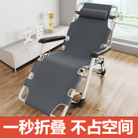 午休椅午睡折叠躺椅可坐可躺家用靠背休闲户外折叠椅子便携陪护床-双方管+透气棉垫