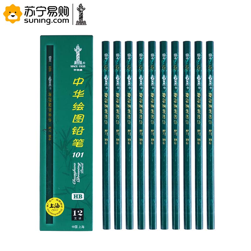 中华(Zhong Hua)牌 绘图铅笔(六角杆) 101 HB 12支/盒 单盒装