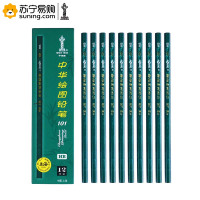 中华(Zhong Hua)牌 绘图铅笔(六角杆) 101 HB 12支/盒 单盒装