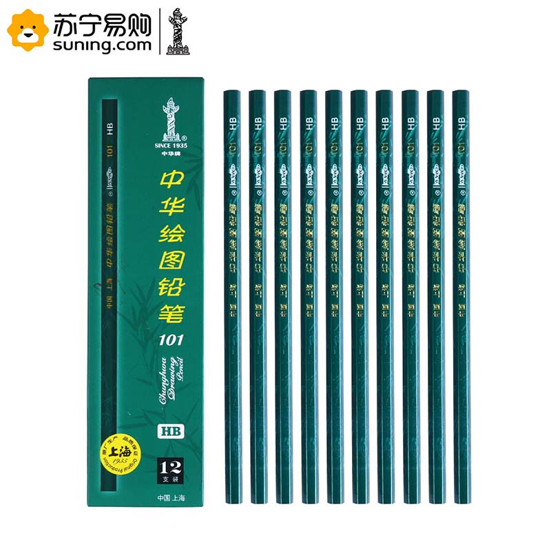 中华(Zhong Hua)牌 绘图铅笔(六角杆) 101 HB 12支/盒 单盒装