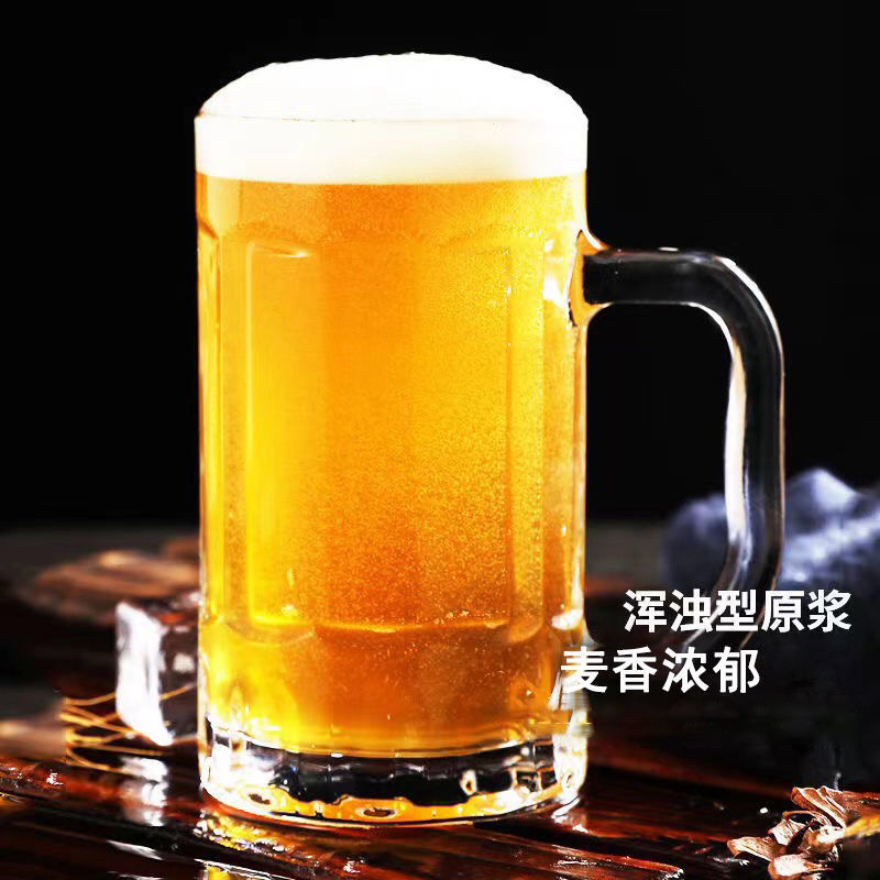 科拉夫特牛气冲天精酿原浆啤酒4度11p整箱1l6罐