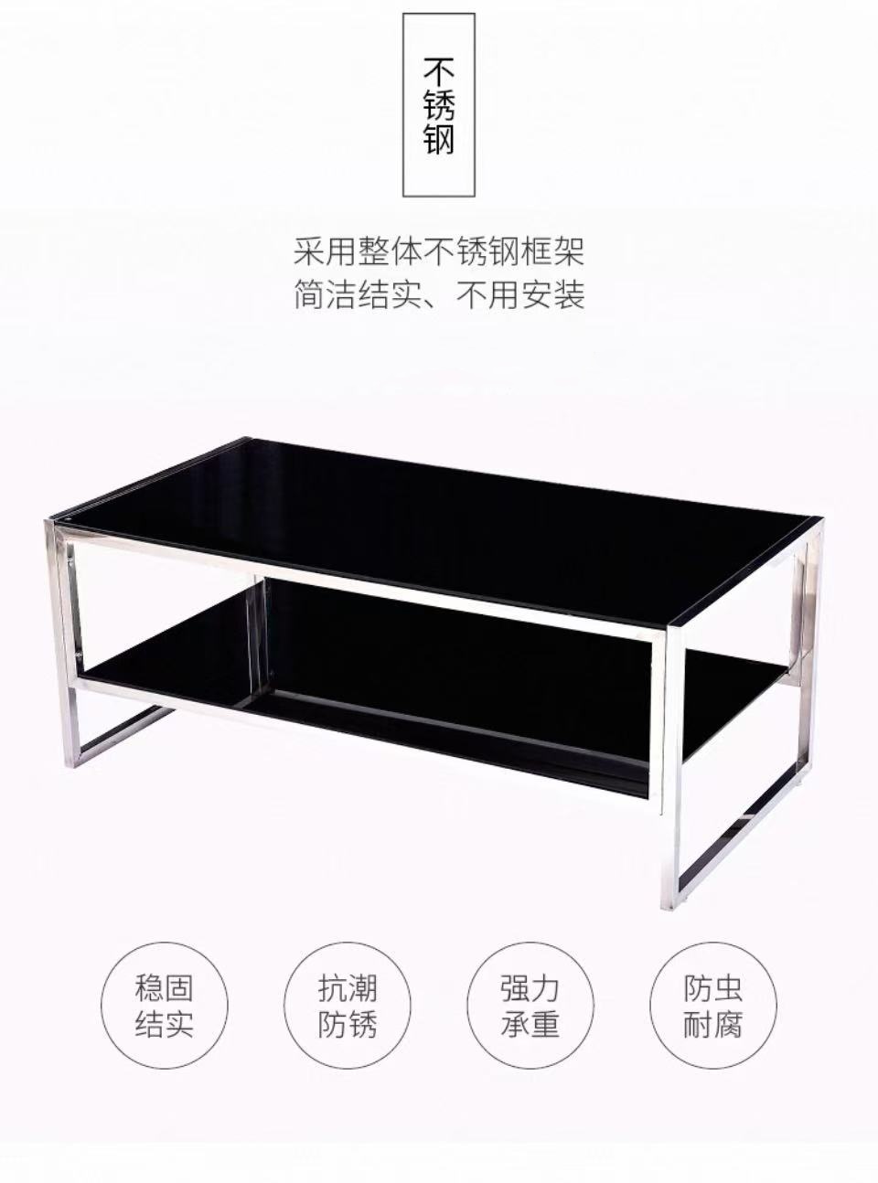 哈御木坊可定制玻璃茶几1200*600*500mm/张高清大图