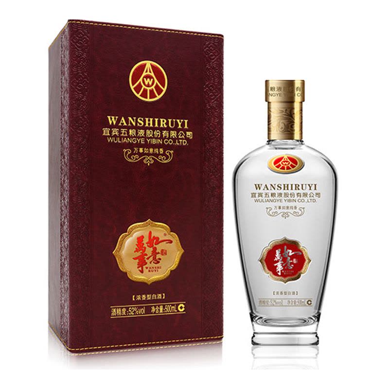 五粮液股份万事如意纯香52度500ml*6瓶整箱浓香型白酒【价格图片品牌