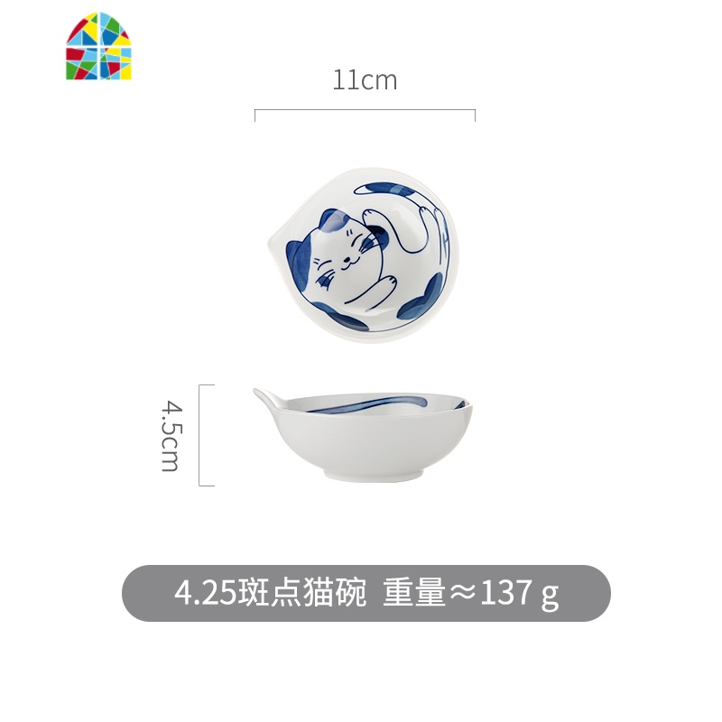 日式好看漂亮的盘子碗碟餐具套装家用创意可爱网红猫咪面碗ins风 FENGHOU 4.25寸斑点猫碗高清大图