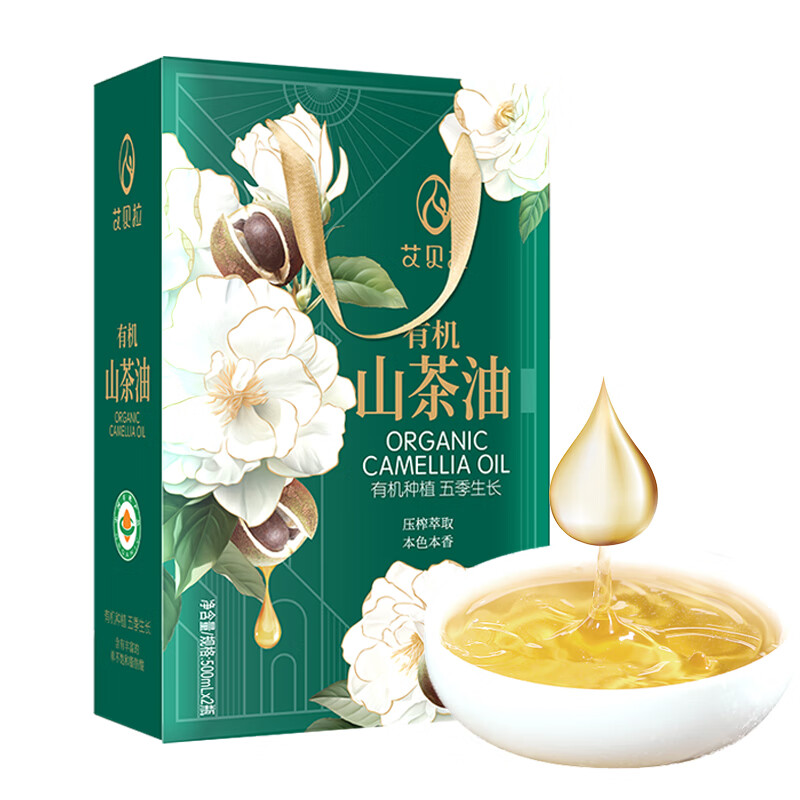 艾贝拉 食用植物有机山茶油礼盒 500ml*2 [保真山茶油]高清大图
