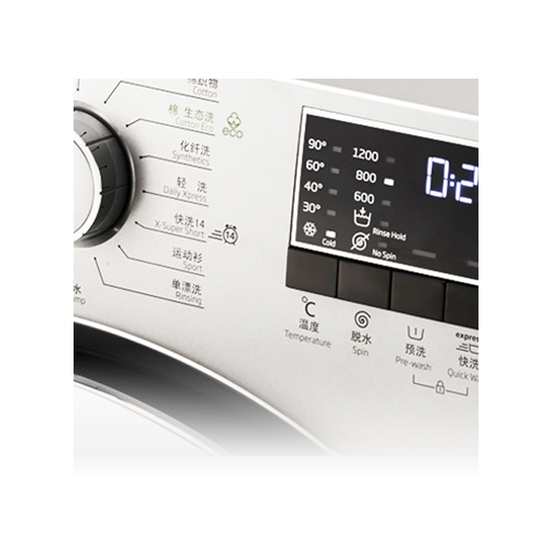 倍科(beko) WCY 81031 MI 8公斤 洗衣机 滚筒洗衣机 全自动变频滚筒洗衣机 原装进口电机(白色)