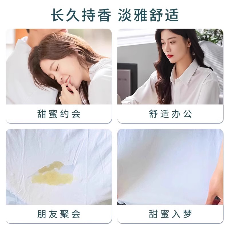 花无痕洗衣液家用除菌除螨抑菌中性去污进口官方旗舰店正品3759A高清大图