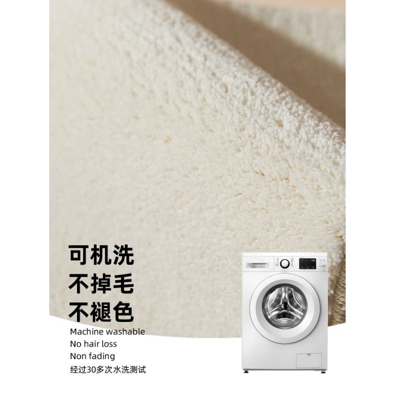 云朵 卡通趣味异形浴室防滑吸水脚垫家用进垫 三维工匠防滑垫高清大图