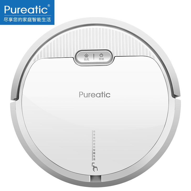 致洁(Pureatic )V2扫地机器人 家用全自动智能大吸力吸尘器 适用150㎡以上 超薄静音