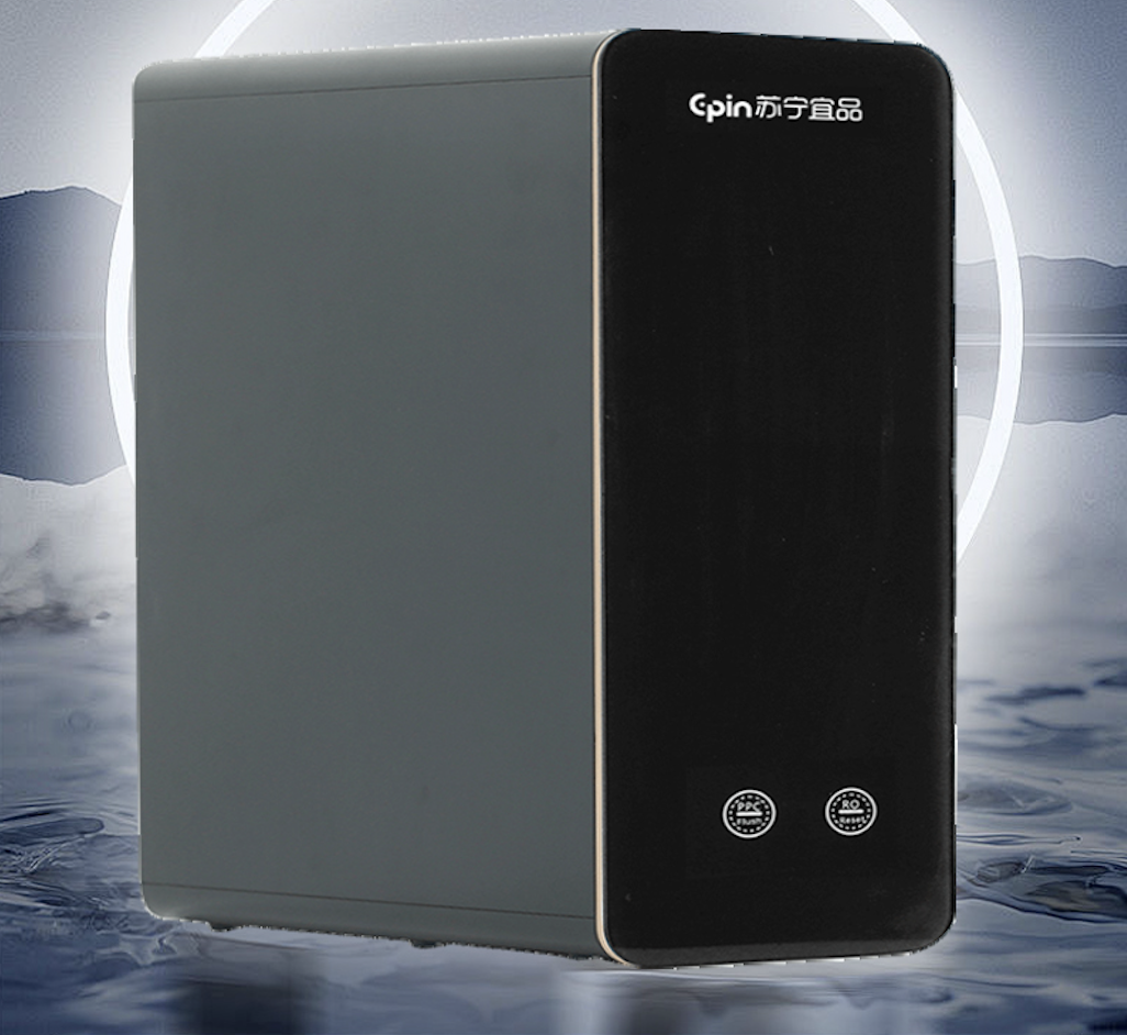 苏宁宜品净水机MOD-S1000pro高清大图