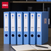 得力(deli) 55mm单只装A4粘扣档案盒塑料文件盒 财会文件收纳资料盒 办公用品 5623ES 蓝色