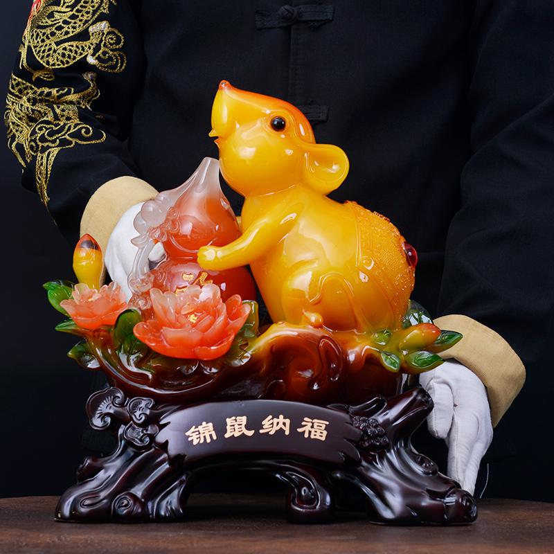 家柏饰(CORATED)锦鼠老鼠摆件生肖工艺品家居玄关客厅装饰鼠年物高清大图