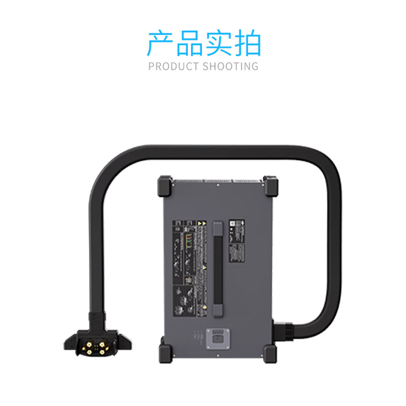 大疆(DJI)FC100无人机配件 C12000 行业版智能充电器 适配FlyCart100 提货卡高清大图