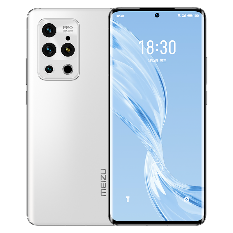 魅族 18 Pro 8GB+128GB 飞雪流光 骁龙888 2K AMOLED曲面屏 4400W前摄光学防抖 40W无线超充 5G手机