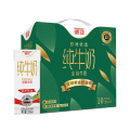 德亚（Weidendorf）全脂/低脂纯牛奶200ml*10盒礼盒黄金奶源带系列