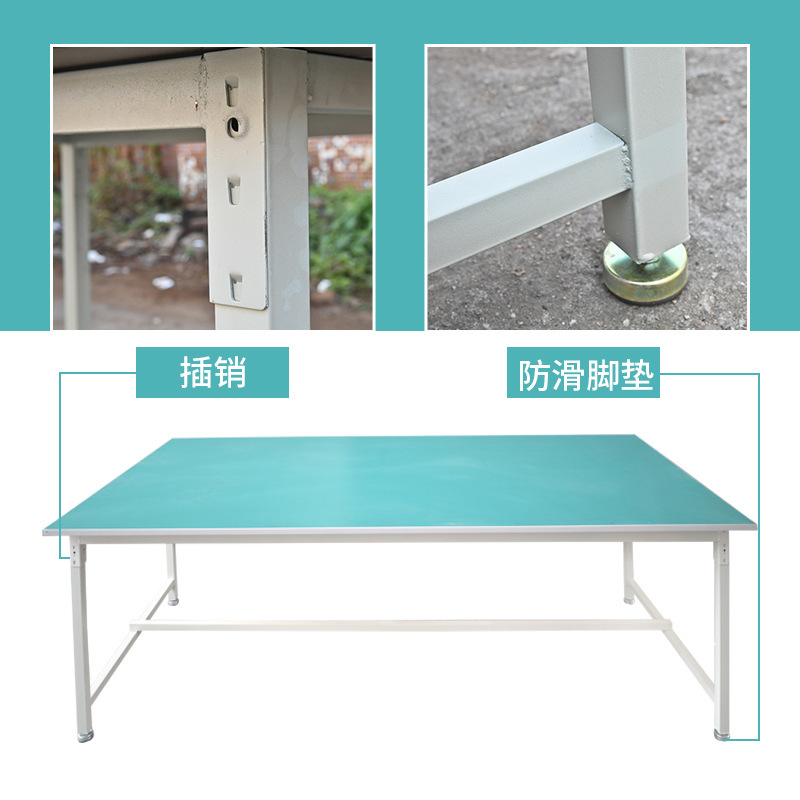 绵冠防静电工作台流水线车间打包平台维修桌子高清大图