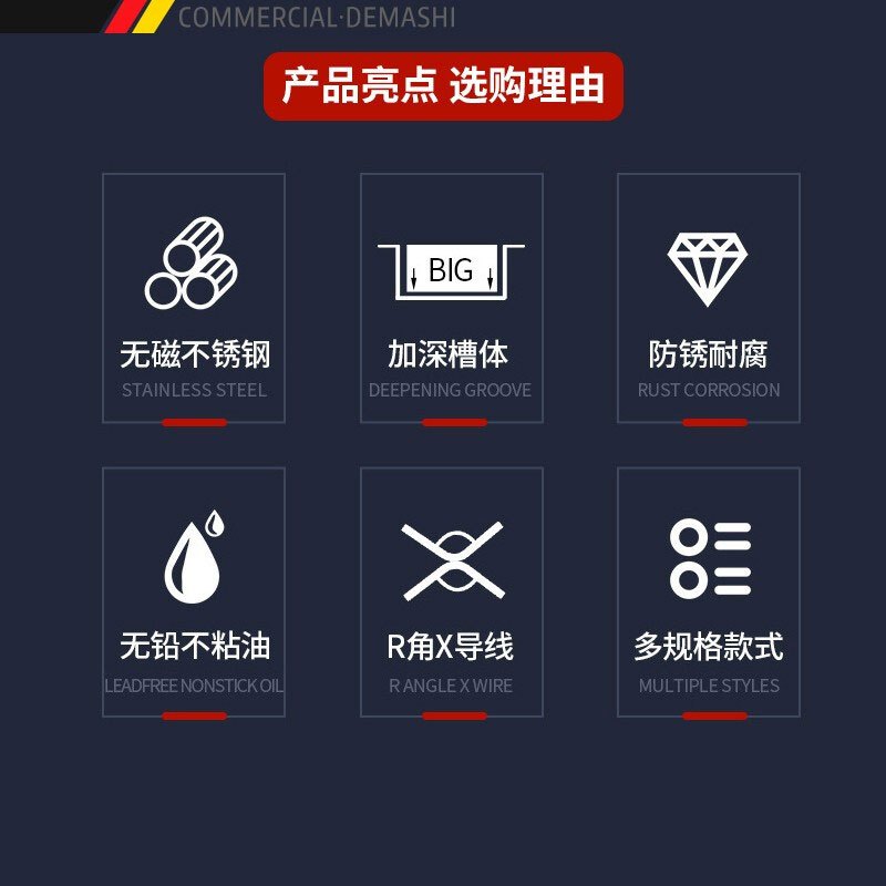 德玛仕(DEMASHI)商用不锈钢水槽 三星水池 洗菜盆洗碗池 三池 1500x600x800+150 201不锈钢