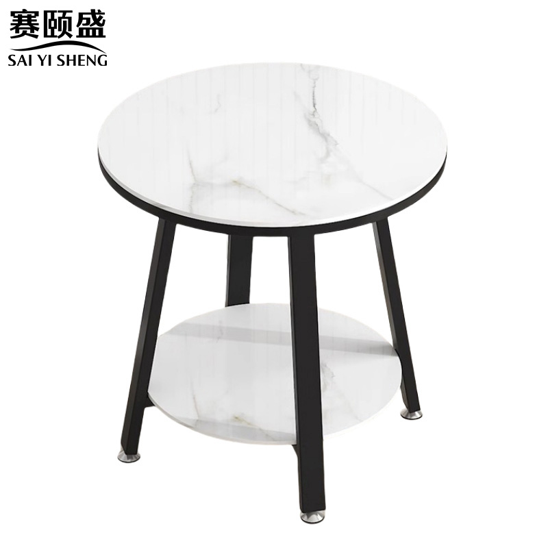 赛颐盛 岩板茶几高清大图