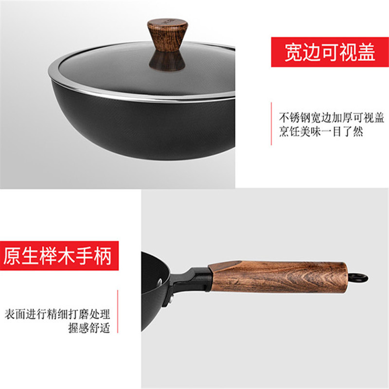 极铁锅具三件套 100起订
