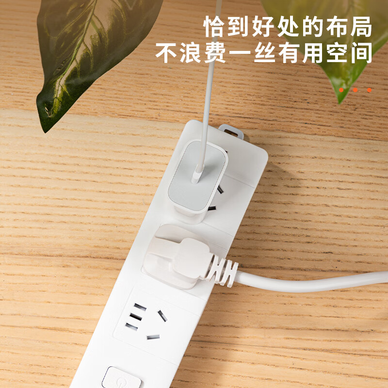 得力 181741.8 延长线插座_3组_1.8米_PE袋装白 个高清大图