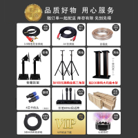 奔腾(BNTN)低音炮KTV音响点歌机卡包功放卡拉OK无线U段话筒客厅小型唱歌k歌会议室8200配豪庭2.1套装家庭影院
