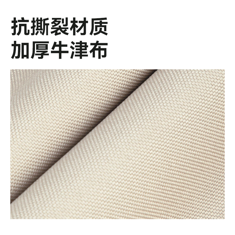 趣游帮QU YO BANG 150方管桌子加克米特椅五件套( Y5905)高清大图