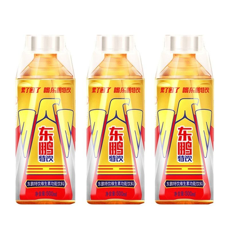 东鹏特饮500ml*24瓶维生素功能饮料定制版运动提神饮品整箱特价批高清大图