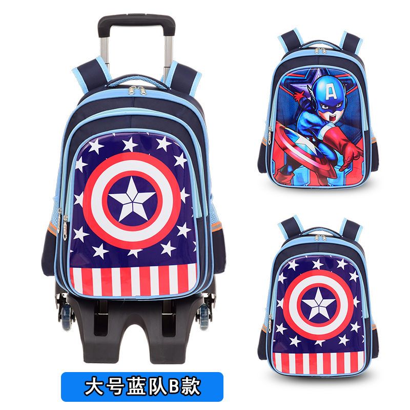 拉杆书包小学生男可拆卸爬楼儿童书包小学生拉杆一二三四五六年级 小号红队B款(适合1-2年级) 单书包(无拉杆)