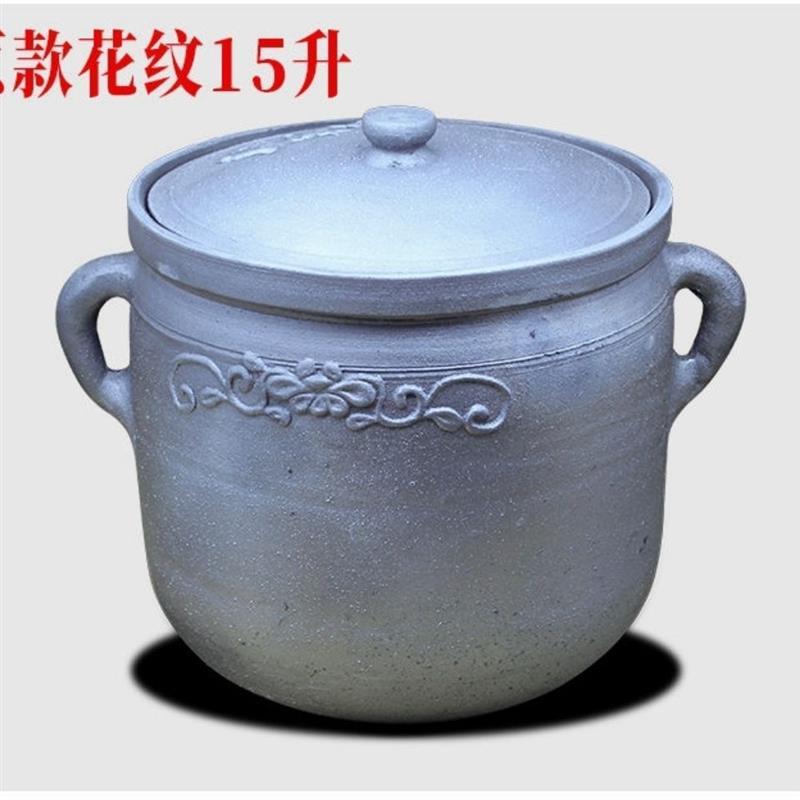 荥经砂锅煲汤锅砂锅炖锅煮汤锅陶瓷锅孕妇锅汤锅熬汤锅荥经土砂锅|25L无花炖罐