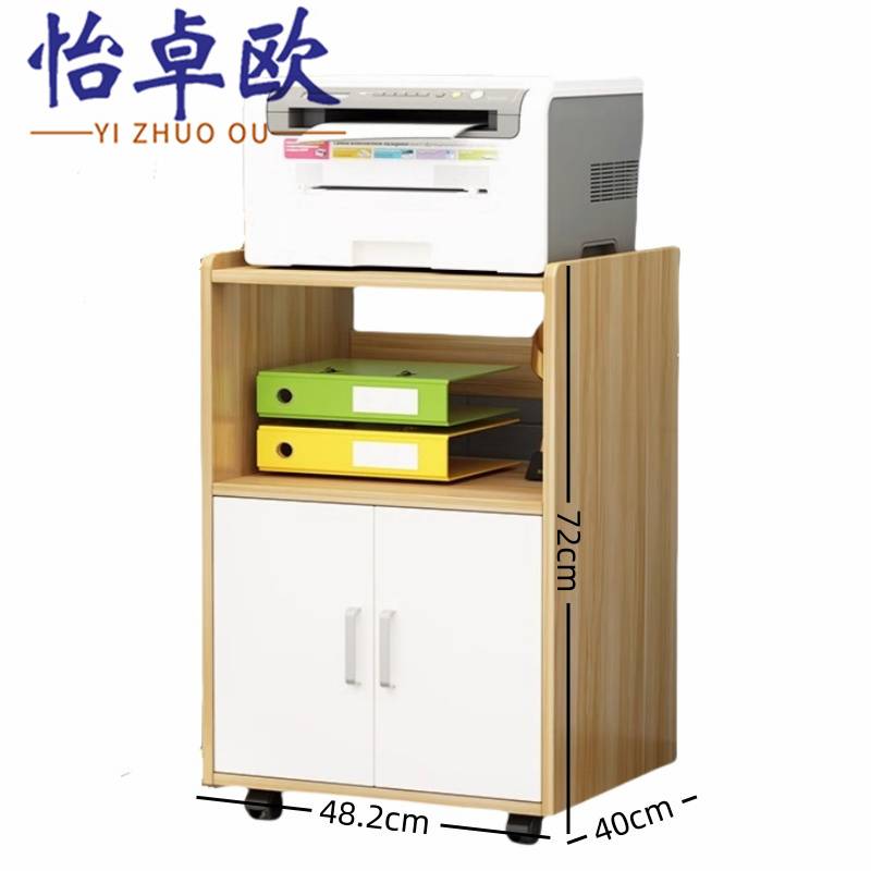 怡卓欧高清大图