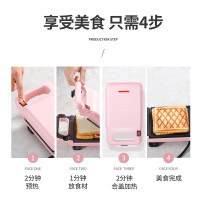 金正(NiNTAUS)早餐机 家用早餐双面加热三明治机 电饼档烤面包机 全自动轻食机 绿色JZK-601