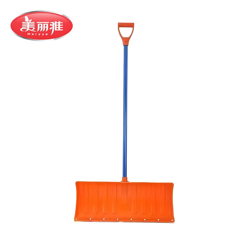美丽雅 除雪铲 路面除冰铲冬天清雪工具 (计价单位:把)