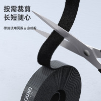 胜为 电脑理线器 魔术贴桌面束线带数据线收纳固定整理免打孔 绕线器网线电源线扎带自粘式10米 MP-2100