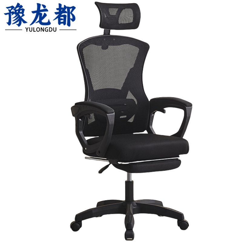 豫龙都 转椅加搁脚把高清大图