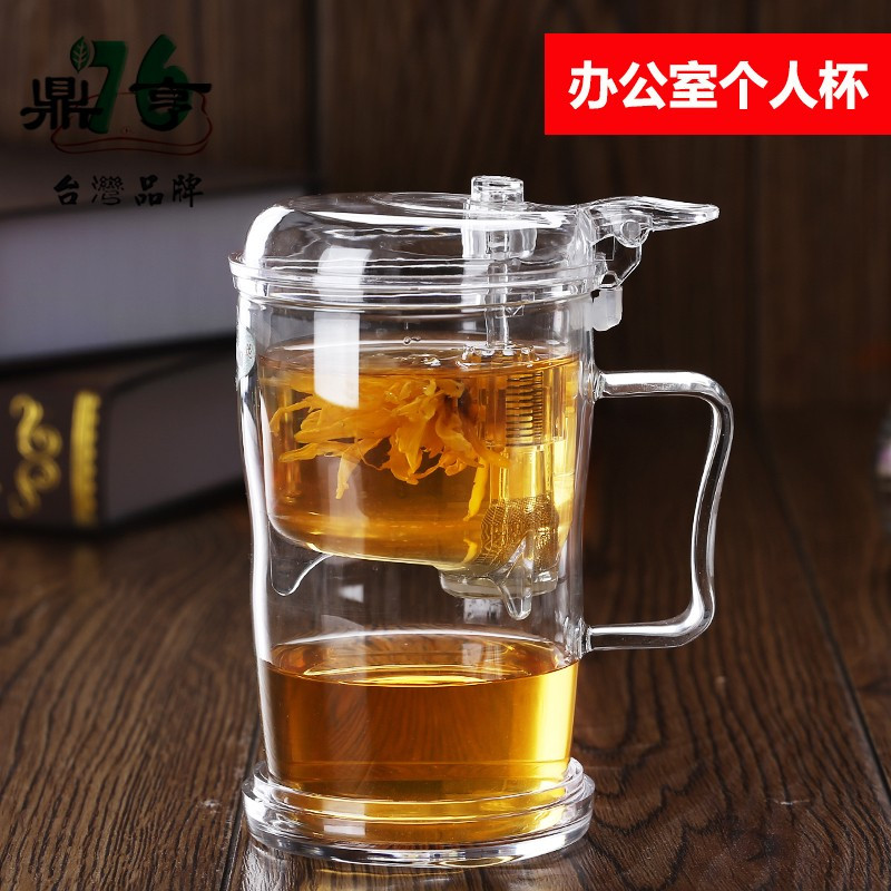 鼎亨台湾76飘逸杯泡茶杯耐热过滤玻璃茶具茶水分离沏茶杯办公室个