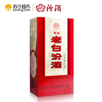 汾酒 老白汾醇柔 53度475ml 单瓶装 清香型白酒