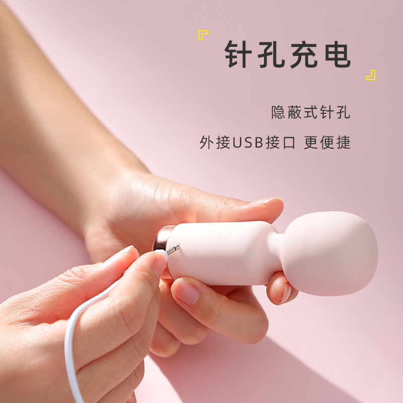 ROSELEX小号迷你口袋AV棒知逗爆震螺旋震动棒女用自慰器振动av棒私处按摩器插入式变频跳蛋私处女性系列成人用品