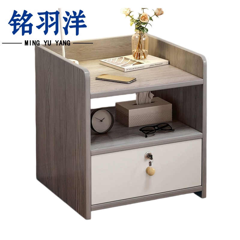 铭羽洋床头柜35*28*40cm个高清大图