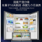 海尔(Haier)冰箱BCD-555WSCEU1单台装