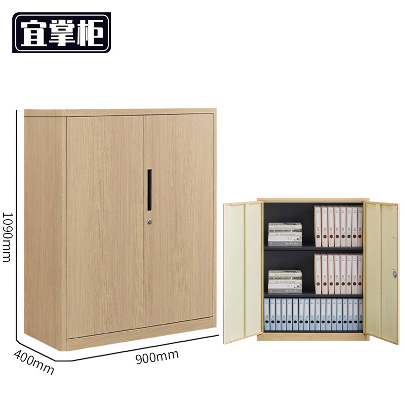 宜掌 柜 文件 柜高清大图