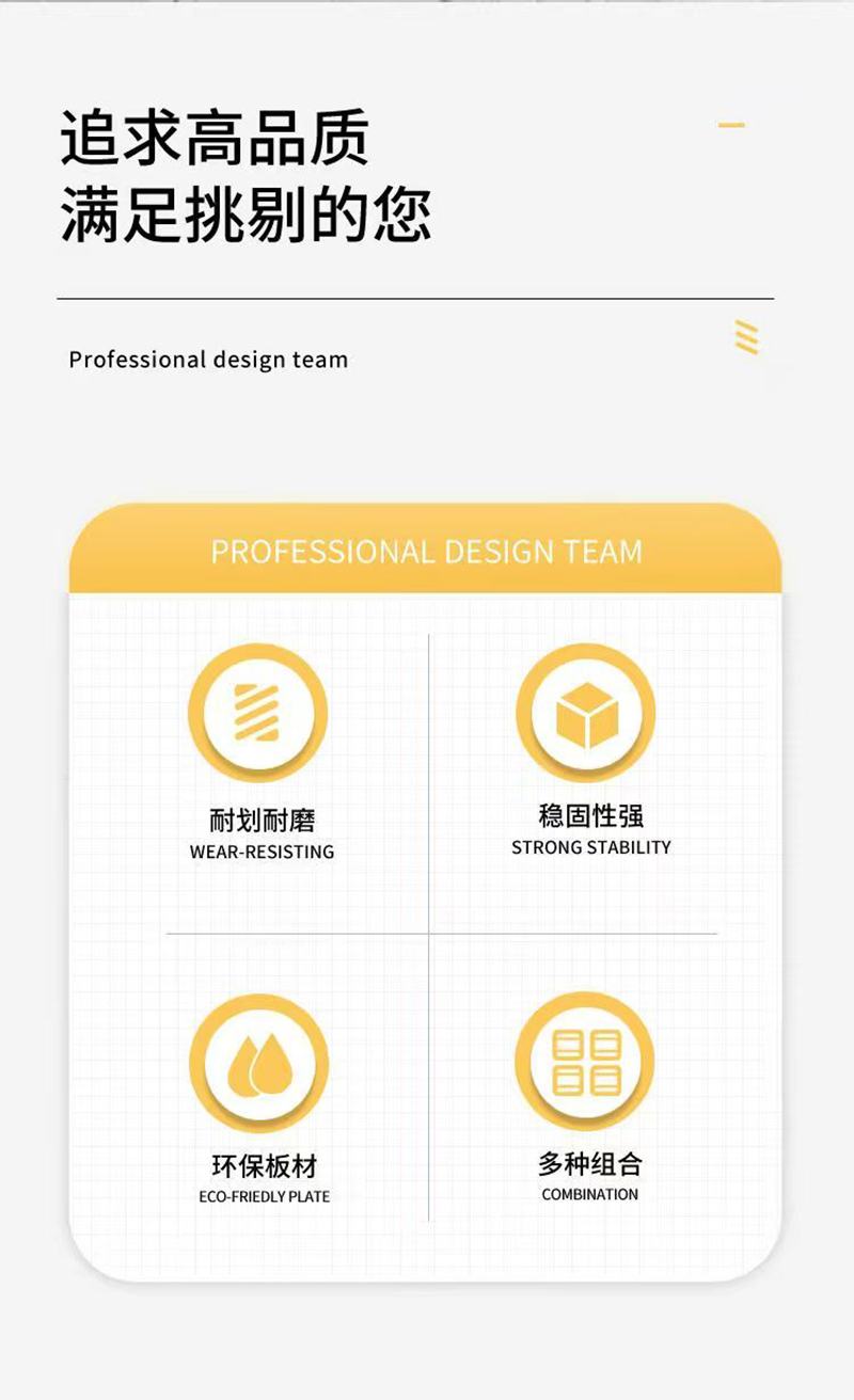 渝瑞坤 书桌 1000*600*750mm/张高清大图