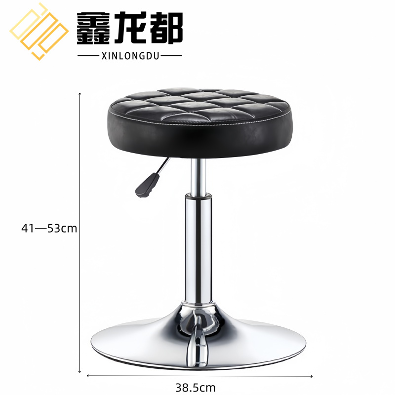 鑫龙都升降椅 吧台椅53cm高把