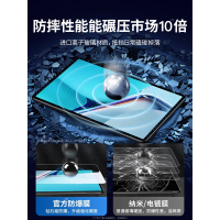 华为matepadpro12.2钢化膜matepad11.5平板保护膜matepad12.6防摔Air12pro11高清