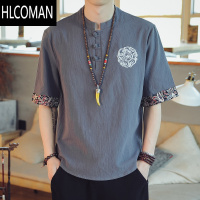 HLCOMAN亚麻短袖t恤男夏季半袖中国风体恤唐装复古胖子棉麻t恤男装衣服