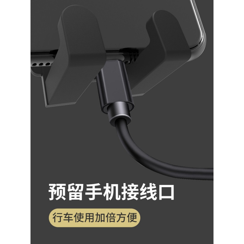 车载手机支架汽车用出风口车上内重力多功能支撑导航支驾 活动款+送车充+【收藏加购送驾驶证皮套】