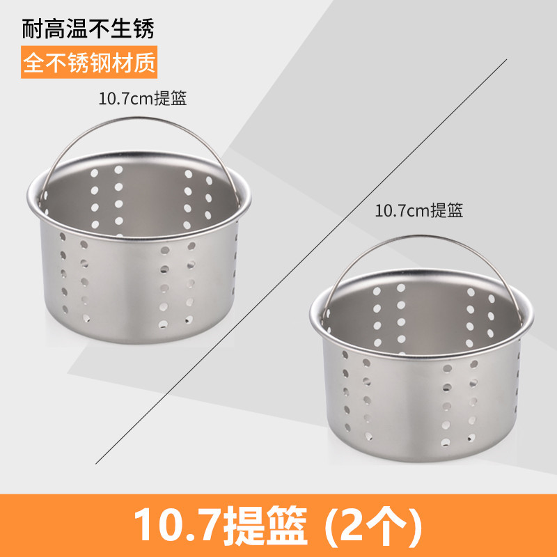 闪电客水槽下水器水槽盖子报价_参数_图片_视频_怎么样_问答-苏宁易购