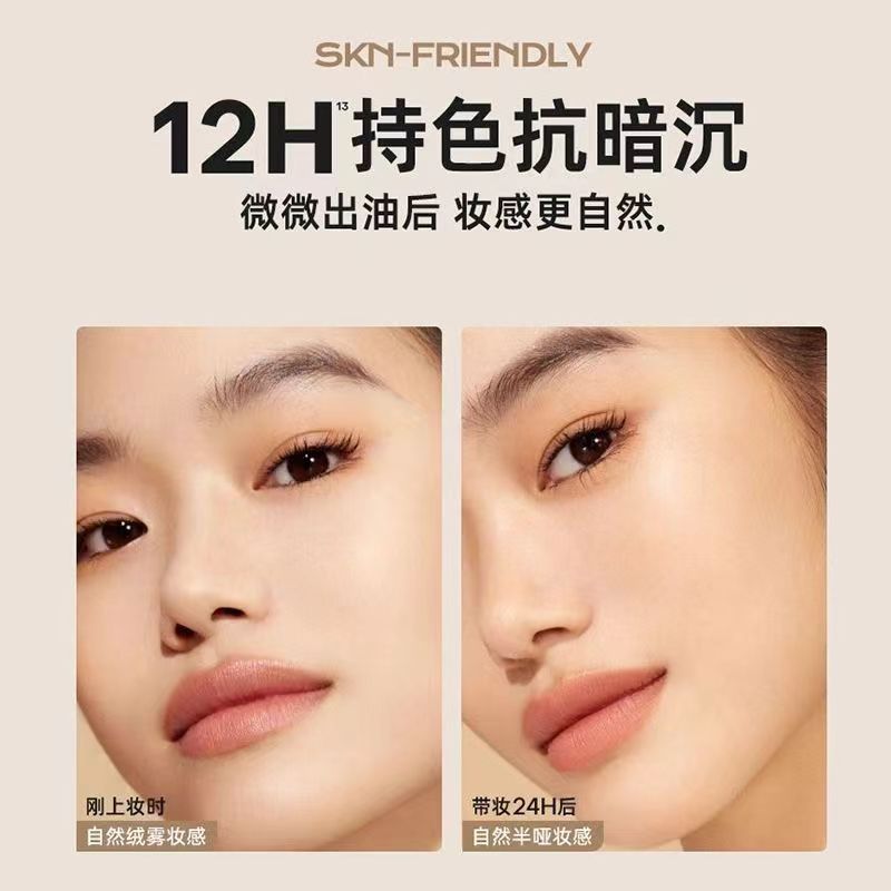 Mistine蜜丝婷小蓝盾粉底液遮瑕不脱妆持久油皮爱用粉底液5g小样 #LF110