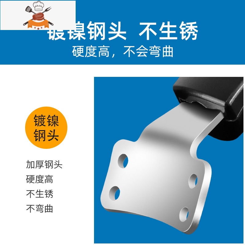 四孔炒锅锅把手手柄配件防烫通用胶木锅柄可拆卸耐热炒勺马勺锅把 敬平 黑色锅具配件高清大图