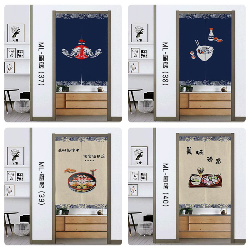 添福运 厨房门帘隔断门帘长挂帘隔断帘布艺家用免打孔客厅走廊玄关定制防油烟专用饭店餐厅个性隔断半帘店铺遮挡挂帘子